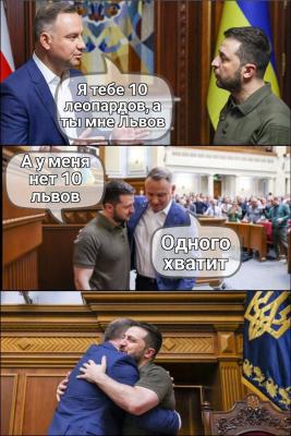 Прикрепленное изображение: photo.jpg